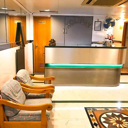 Holiday Guest House 香港 エクステリア 写真