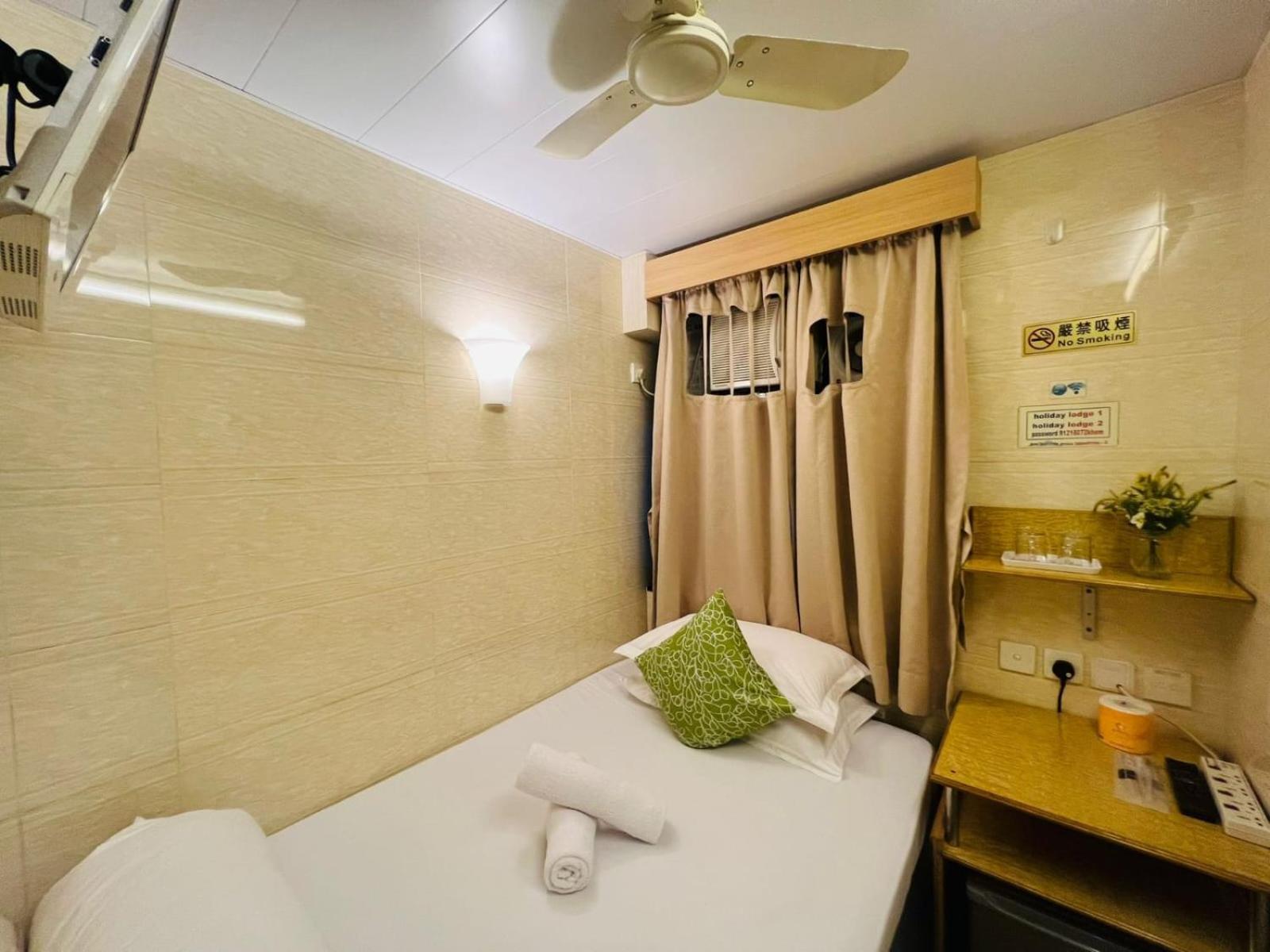 Holiday Guest House 香港 エクステリア 写真