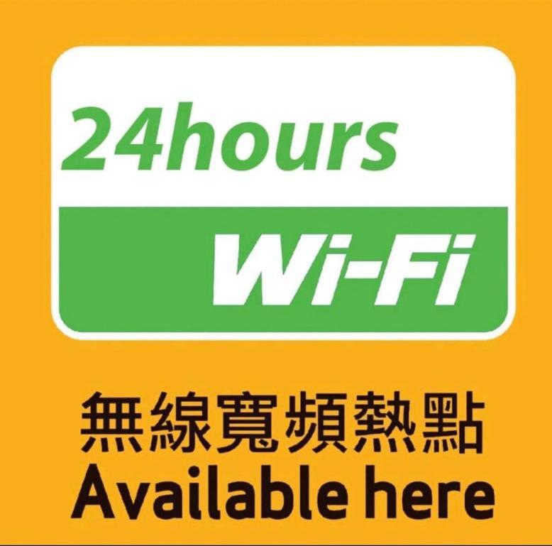 Holiday Guest House 香港 エクステリア 写真